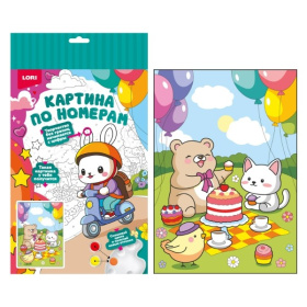 Картина по номерам для малышей на картоне 20х30 "Праздничный пикник"