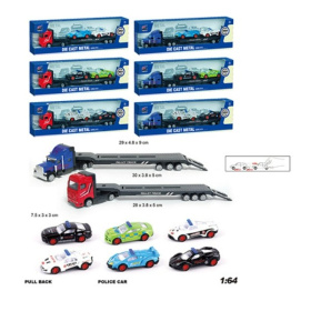 Набор "Автосити" металлический Набор "Автосити" металлический