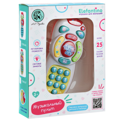 Пульт музыкальный "Elefantino", световые эффекты, более 25 песенок, сказок, звуков