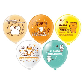 Шар12'' шелк рис. 1ст. 2цв. СДР! Детские пухлые животные 5 дизайнов (25 шт./уп.)