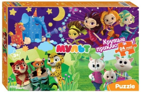 Мозаика "puzzle" maxi 24 "Сказочный патруль и др. Мульт"