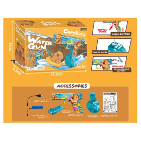 Оружие водное "Капибара" на аккумуляторе