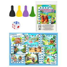 МИНИ-ИГРЫ. КАПИБАРЫ НА КАНИКУЛАХ