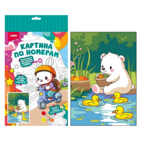 Картина по номерам для малышей на картоне 20х30 "Мишка с уточками"