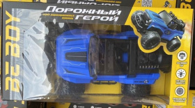 Машинка " BeBoy" на пульте радиоуправления с паром