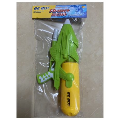 Водное оружие, "АкваБой"