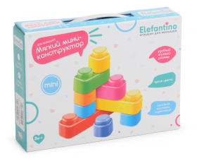 Мягкий конструктор "Elefantino" мини, 12 деталей Мягкий конструктор "Elefantino" мини, 12 деталей