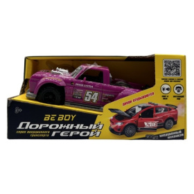 Машинка "BEBOY" инерционная