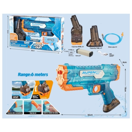 Пистолет водяной на аккумуляторе