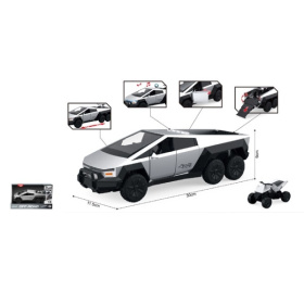 Набор "Автосити" инерционный