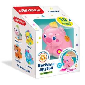 Веселые друзья "Свинка "