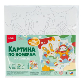 Картина по номерам на холсте 20*20 см "Весёлые друзья"