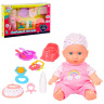 Набор Girl's Club "Маленькая мама", в комплекте: пупс 22 см, аксессуары Набор Girl's Club "Маленькая мама", в комплекте: пупс 22 см, аксессуары