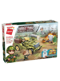 Конструктор пластик. Джип-рейд (264дет.,в коробке)