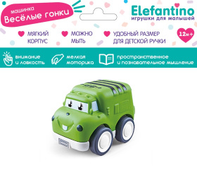Машинка "Elefantino", мягкий корпус, размер машинки 10*6*7см