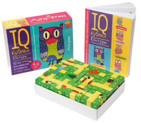 Умные кубики. Контуры. 50 игр для развития интеллекта