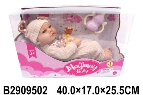 Пупс 35 см, с аксессуарами
