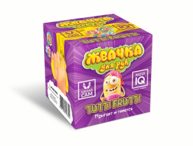 Жвачка для рук "TUTTI FRUTTI"