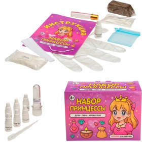 Набор "Косметический СПА Набор"