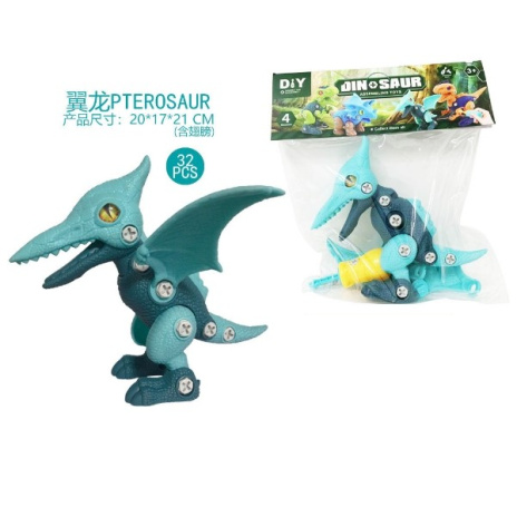 Конструктор-игрушка "Динозавр" 32 элемента