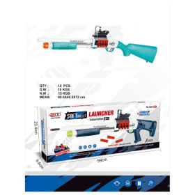 робовик в наборе с патронами, гильзы вылетают при перезарядке робовик в наборе с патронами, гильзы вылетают при перезарядке