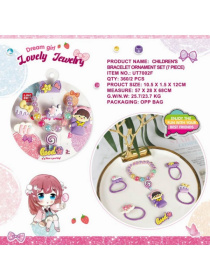 Набор украшений "Мечта 1"