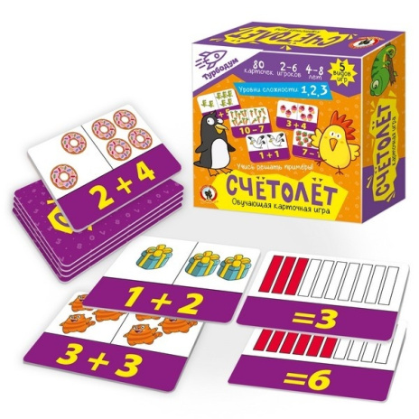 Игра карточная «Счётолёт» ТУРБОДУМ Игра карточная «Счётолёт» ТУРБОДУМ