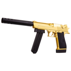 Пистолет "BeBoy" с глушителем