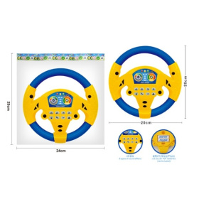 Руль музыкальный