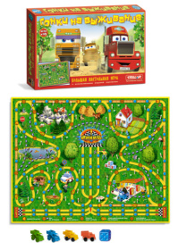 Настольная игра "Гонки на выживание"