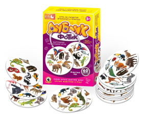 Дублик-фотик «Животные»