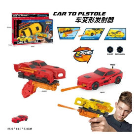 Набор "Стрелок" машинка, трансформируется в пистолет