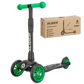 Самокат трехколесный Slider Sport, складной, с фонариком