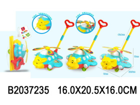 Каталка на палочке "Вертолётик", в ассортименте