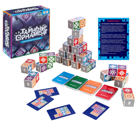 Игра детская настольная "Тайный орнамент"
