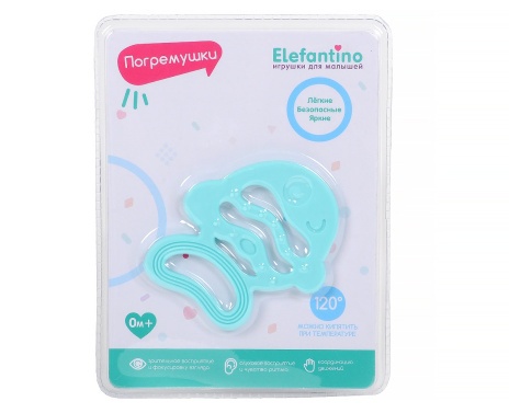 Погремушка "Elefantino" с прорезывателем Погремушка "Elefantino" с прорезывателем
