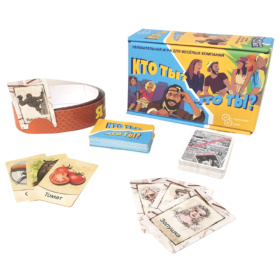 Игра карточная "Кто я, что я?"