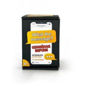Игра "What the massage СЕМЕЙНЫЙ" 12+
