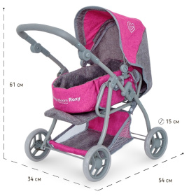 Коляска для кукол Buggy Boom Infinia - трансформер, классическая