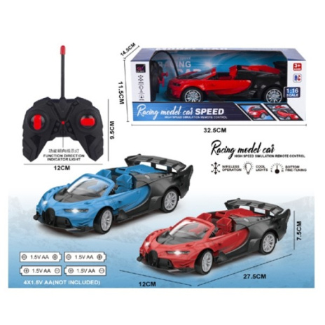 Машинка на пульте радиоуправления, в ассортименте