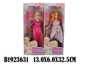 Кукла (беременная) с аксессуарами