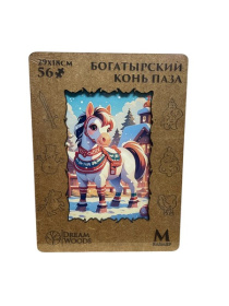 Пазл деревянный фигурный "Богатырская Лошадка"