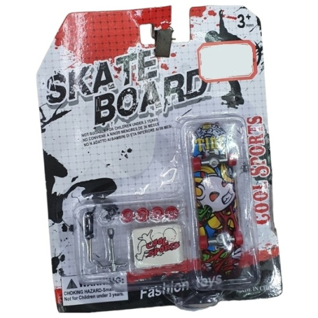 Набор "Экстремальный спорт"