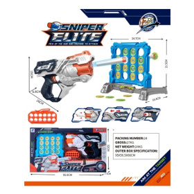 Набор "Стрелок"