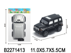 Машинка инерционная