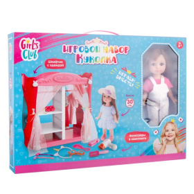 Набор "Модница" Girl`s Club" в комплекте:кукла 30 см,шкафчик с одеждой,аксессуары,блестящая упаковка