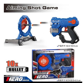 Набор "Стрелок" Набор "Стрелок"