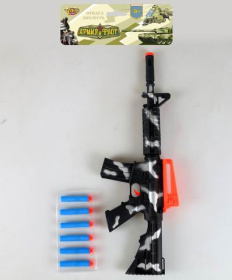 Автомат, стреляет мягкими патронами