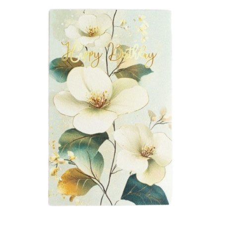 Открытка 14,5*9 см, в/п