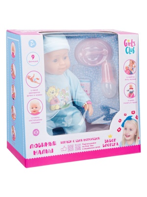 Пупс"Girl's Club" с аксессуарами
